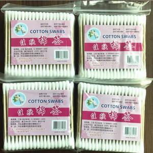 Hisopos de algodón portátiles, 100 unidades cada uno, de doble punta, con mango de madera, mercancía general de 1-2 yuanes. - Product Image 5