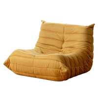 Designer nordique Caterpillar paresseux canapé lumière luxe chaise simple pour petit appartement Internet célébrité chambre salon