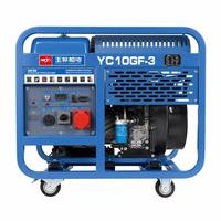 Générateur diesel portable 10 kW Yuchai YC10GF-3 11 kW max triphasé 230 V/400 V refroidi par air pour la maison