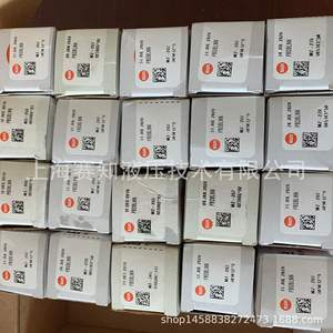 Vanne à cartouche filetée SUN Hydraulics PBDB-LNN PBDBLNN, vanne de réduction de pression efficace - Product Image 2