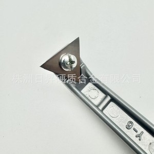 Sunrise Putty Knife 1 Inch Carbon Steel Bent Blade 8 In Handle Heavy Duty Painting Scraper - Product Image 4