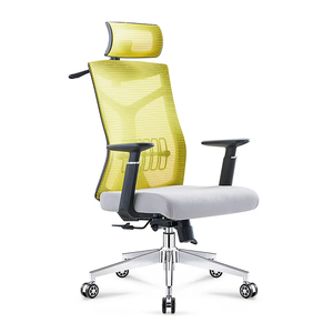 Foshan เก้าอี้สำนักงานยกสูงกลับเฟอร์นิเจอร์เชิงพาณิชย์โบราณ - Product Image 6