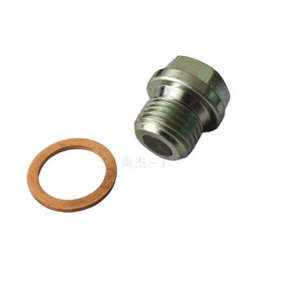 Joint de bouchon de <span class=keywords><strong>vidange</strong></span> d'huile universel de haute qualité pour Chery Jetour EXEED Tiggo 3 <span class=keywords><strong>5</strong></span> 7 8 5X Arrizo 3578 - Product Image 4