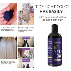 Shampoo tonifiant professionnel pour salon, sans jaune, teinture argentée, shampooing violet pour cheveux blonds - Product Image 4
