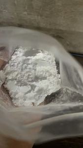 Chất lượng cao nhất Hữu Cơ Germanium sesquioxide Ge-132 12758-40-6 bột mịn sức khỏe pharmac nguyên liệu hữu cơ trung gian - Product Image 3