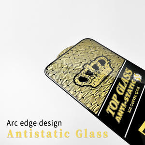 Protecteur et housses de protection pour téléphone portable en verre trempé dur Esd de 0.4mm de haut et étanche en aluminium pour film de téléphone <span class=keywords><strong>Redmi</strong></span> - Product Image 4