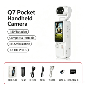 180 °   Cámara Flip Lens de 100W Píxeles, la Mejor Cámara de Entrada Económica, con Grabación Frontal y Trasera, Q7 Portátil para Estudiantes, Batería de 2000mAh, Ligera - Product Image 3