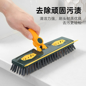 <b>Floor</b> <b>Brush</b> Extendable Long Handle Stiff Bristle For Bathroom Tile Cleaning Eco Friendly - Product Image 3