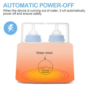 多機能母乳育児製品自動ミルクヒーター滅菌器付きダブルベビーボトルウォーマー