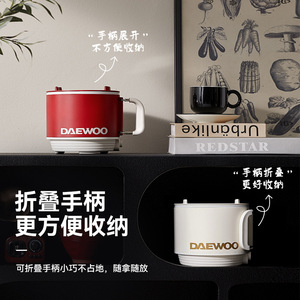 หม้อหุงข้าวไฟฟ้าแดวู 1.6 ลิตรอเนกประสงค์สำหรับใช้ในบ้านหอพักนักเรียน - Product Image 4