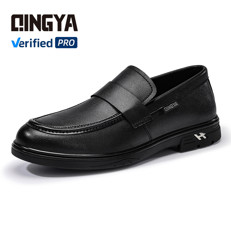GUYISA SRC Black Chef s Shoes
