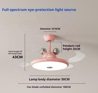 Ventilateur de plafond LED moderne de 42 pouces avec moteur DC, éclairage intégré, télécommande 6 vitesses, lampe rétractable et intensité réglable – Vente en gros de haute qualité