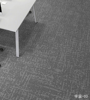 Dalles de moquette de qualité commerciale pour bureaux, fabriquées en nylon ignifuge et résistant aux taches, avec support en PE.