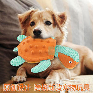 बड़े स्क्वैकी कुत्ते के खिलौने: छोटे कुत्ते खिलौने कुत्ते चव खिलौने - Product Image 1