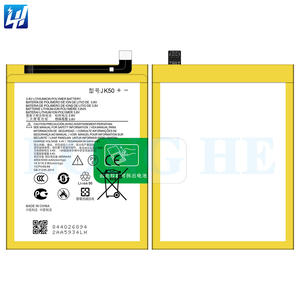 Оригинальный сменный литий-ионный аккумулятор JK50 для Motorola Moto G7 G7 Аккумулятор для телефона 5000 мАч 3,8 В - Product Image 3