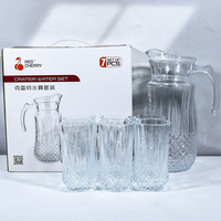 Ensemble de 7 verres à graver avec motifs, comprenant un pichet à eau en verre transparent et des tasses pour jus