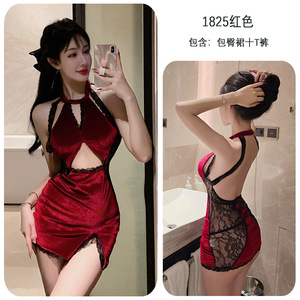 Innocent-encore-Sexy Purple Cheongsam-Vêtements de nuit inspirés-<span class=keywords><strong>Érotisme</strong></span> minimaliste et design inspiré de <span class=keywords><strong>l</strong></span>'uniforme pour une humeur sensuelle - Product Image 4