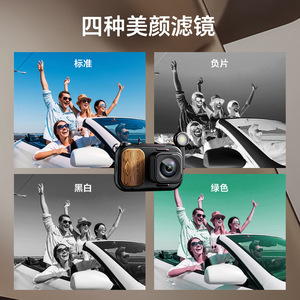 NVC300 Coolhangxin Retro Digital Camera 5K Resolution CMOS Sensor Home Use - Product Image 4