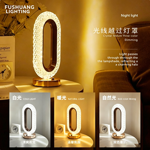 Luxury Crystal <b>Touch</b> Table Lamp, Oval Shaped Night <b>Light</b> for Bedroom/Bedside, Creative Decor Lamp for Living Room - Product Image 2