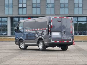 Meilleure qualité Geely Xingyuan Van E3 expert en logistique Long axe EV nouvelle énergie électrique grand espace de stockage économique <span class=keywords><strong>2022</strong></span> - Product Image 3