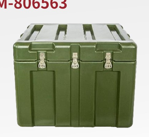 Contenedor de Plástico Rígido con Molde Enrollable DF JM806563 231L 232L 233L 234L 235L, Producto de Seguridad - Product Image 4