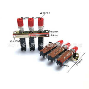 A03 3 Way Key <b>Switch</b> 6/12 Pin Lockable Interlock <b>Power</b> <b>Switch</b> With Red Cap For Panel Mounting - Product Image 3