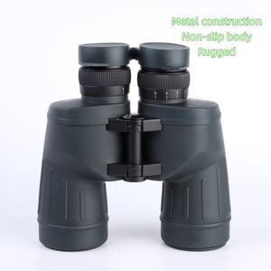 Precio al por mayor 7X50 brújula binoculares de alta calidad FMC bak4 prisma Gran Escala telescopio <span class=keywords><strong>NIKULA</strong></span> binoculares ocular para concierto - Product Image 6