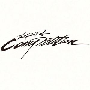 Calcomanías Personalizadas para Autos, Impresión de Logotipos en Vinilo para Parabrisas, Precio OEM - Product Image 1