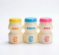 Bonbons Probiotiques en Forme de Biberon pour Bébé, Bonbons au Lait pour la Santé Intestinale des Enfants, Nouveauté Sucrée, Mignonne Vache, Coffret Cadeau, Vente en Gros, Usine OEM