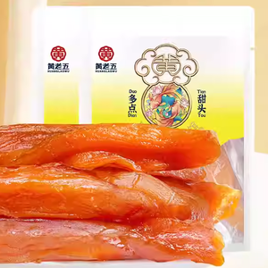 חואנגלוו חטיף בריא וטעים סיטונאי, פירות יבשים רכים וסוכריים, בטטה מיובשת ללא שומן 560 גרם - Product Image 6