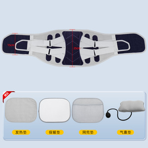 Ceinture de soutien lombaire Hope Yue MLXLXXL, soutien à 360 degrés pour le yoga et l'usage quotidien - Product Image 5