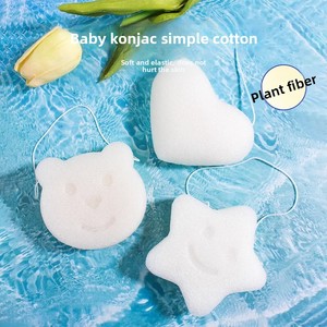Éponge de bain ovale Zenidoo en Konjac pour le lavage du visage et le gommage des enfants - Product Image 2