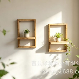 Wooden Square <b>Wall</b> <b>Mounted</b> <b>Shelf</b> 1 Tier For Home Decor Plant Display - Product Image 1