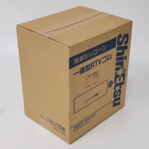 Sellador Shin-Etsu KE 3450/402/3417/3418/4928/402/44/445/45-T/W/G/R/B/SEALANT-N/RTV/347/5620/348/3450/4890/441/3490/40/4588N/4560 - Product Image 4