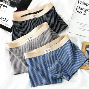 YIHONG Ff4370 Set di 3 Slip da <span class=keywords><strong>Uomo</strong></span> in Cotone, Comodi e Traspiranti, <span class=keywords><strong>Mutande</strong></span> a Righe, Set di Biancheria Intima Maschile - Product Image 6