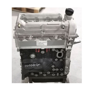 Cina Genuine B12 series 1.2L N200 N300 Engine long block L2Y/LAQ/LXA <span class=keywords><strong>motor</strong></span> per <span class=keywords><strong>Chevrolet</strong></span> SGMW DFSK CHANA - Product Image 2