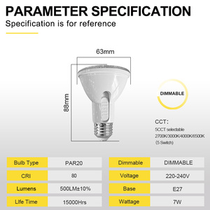 Led Spotlight <span class=keywords><strong>par20</strong></span> E27 40 ° 7W 230V 5cct lựa chọn Dimmable đèn cho đồ trang sức tác phẩm nghệ thuật quần áo hiển thị triển lãm lũ đèn - Product Image 4