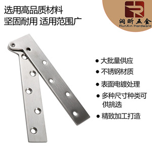 Bán Buôn Bảy Hình Dày Thép Không Gỉ Bầu Trời Trái Đất Cửa Tủ Phần Cứng Gà Miệng Bản Lề Xoay Ẩn Đồ Nội Thất - Product Image 4