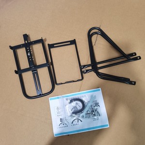 MTB <span class=keywords><strong>Road</strong></span> <span class=keywords><strong>Bike</strong></span> Pannier Frente Rack de Carga 15kg Bicicleta Frente Rack Aço Ciclismo Transportadora Bicicleta Prateleira Mountain <span class=keywords><strong>Bike</strong></span> Acessórios - Product Image 2