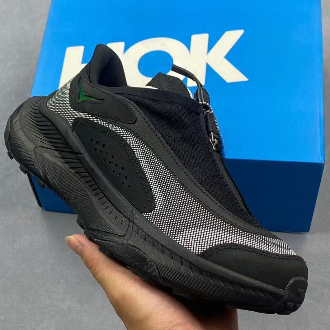 ดำและเทา