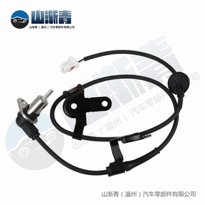 Sensor de velocidad de rueda Mazda B25D4372YB para Mazda 323, sensor automático de repuesto - Product Image 3