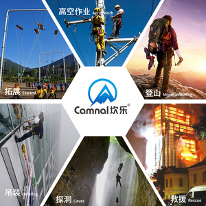 Canal Asymmetric Carabiner Aluminum Alloy Automatic <b>Threaded</b> Pear-Shaped For Climbing Mountaineering Ice Climbing - Product Image 5