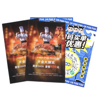Flyers et brochures personnalisés bon marché, format A2/A3/A4/A5/A6, impression numérique couleur sur papier offset et couché avec pelliculage