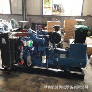 Groupe électrogène diesel Yuchai 100 kW refroidi par eau 1500 tr/min pour utilisation en extérieur - Product Image 4