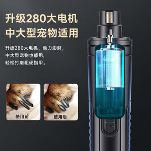 L8J Pet Nail <b>Grinder</b> Black 145x28mm Electric Claw Care Tool For Dogs Charge Powered - Product Image 4