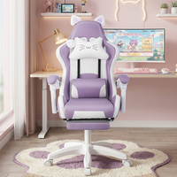 Chaise de jeu pour étudiants au prix d'usine, accoudoirs réglables, mousse haute densité, cuir, coussin de nuque personnalisé, chaise PC réglable en hauteur