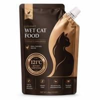 Personnalisé 121 ° Sachet Doypack pour aliments pour chats C Retort, en feuille d'aluminium haute température avec bec verseur, pour emballage de nourriture humide pour animaux de compagnie