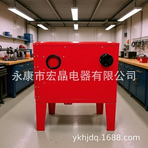 SBC160 <b>Box</b> Type Dry Sandblaster 72.5x55x83Cm Manual Rust <b>Removal</b> Machine For Surface Treatment - Product Image 2