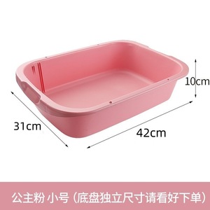 Oversized Open Kitten Toilet Simple Cat <b>Litter</b> <b>Box</b> Cat Cafe Features Plastic Cat Supplies for Pet Cleaning Cross-Border Access - Product Image 4