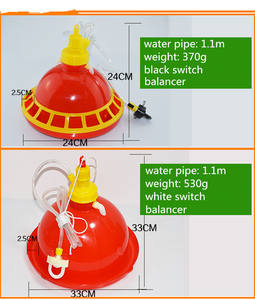 Vente directe d'usine Nouvel abreuvoir automatique de poulet <span class=keywords><strong>Plasson</strong></span> - Product Image 4